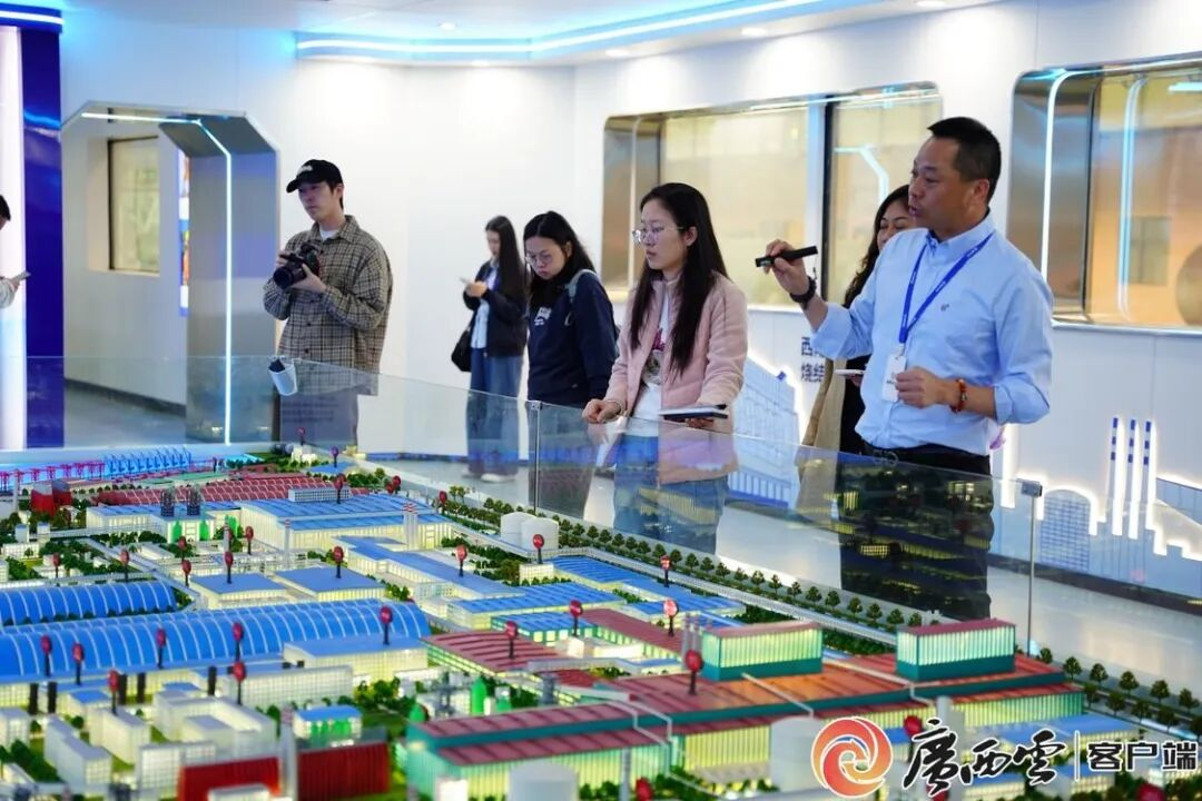 2025年主流媒体看广西产业园区高质量发展活动采风团走进扑克之星官网冶金